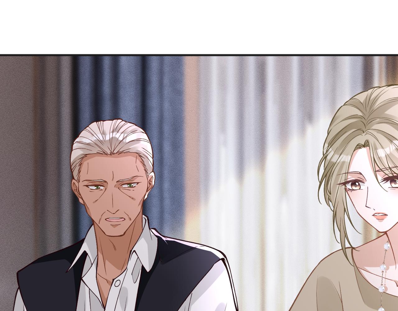 滿級大佬翻車以後 - 第385 玉兒，我活不久了(1/2) - 4