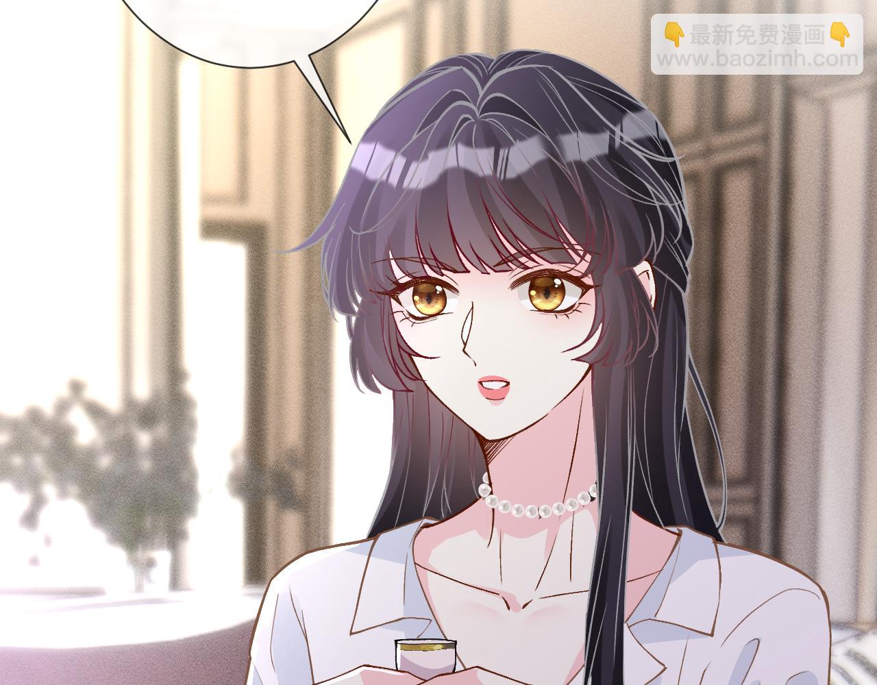 滿級大佬翻車以後 - 第385 玉兒，我活不久了(1/2) - 8