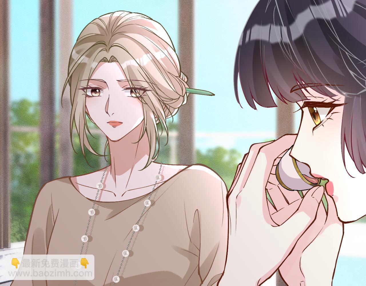 滿級大佬翻車以後 - 第385 玉兒，我活不久了(1/2) - 2