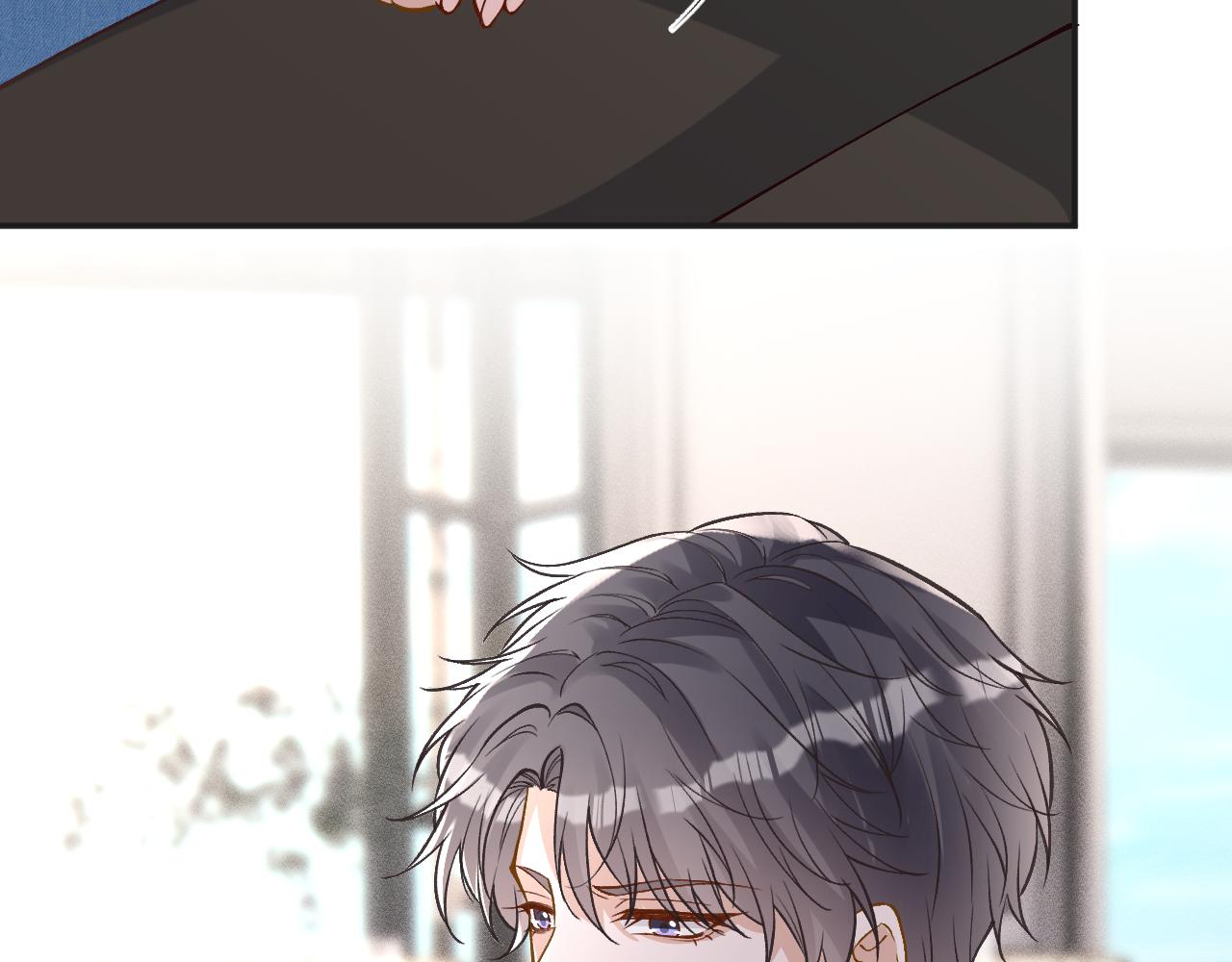 滿級大佬翻車以後 - 第385 玉兒，我活不久了(1/2) - 1