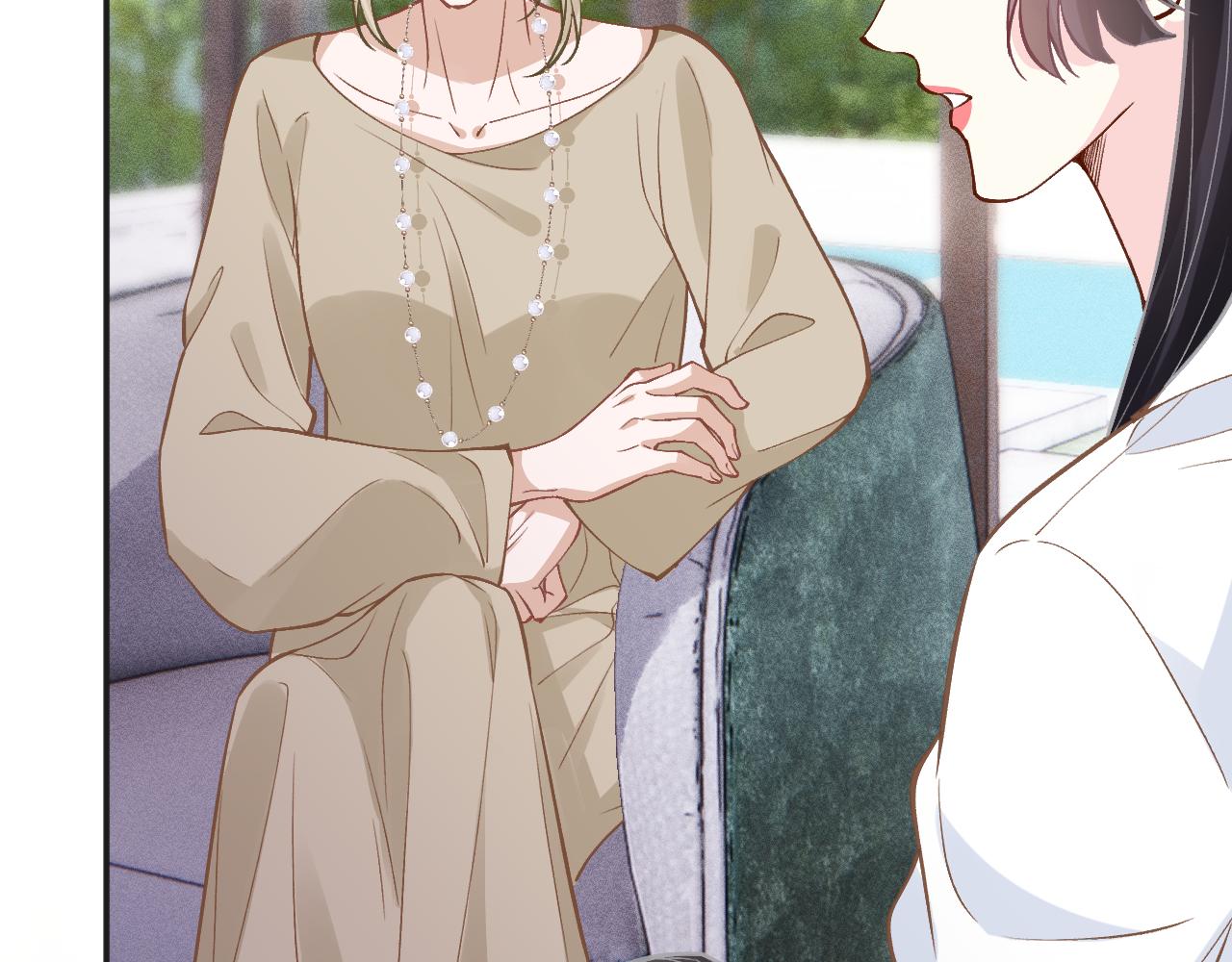 滿級大佬翻車以後 - 第385 玉兒，我活不久了(1/2) - 8