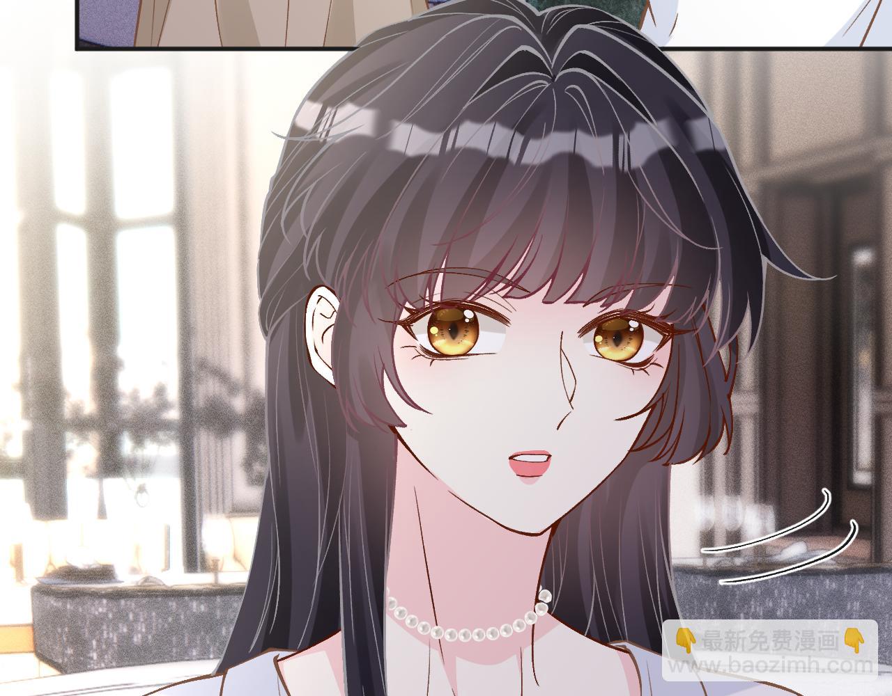 滿級大佬翻車以後 - 第385 玉兒，我活不久了(1/2) - 1