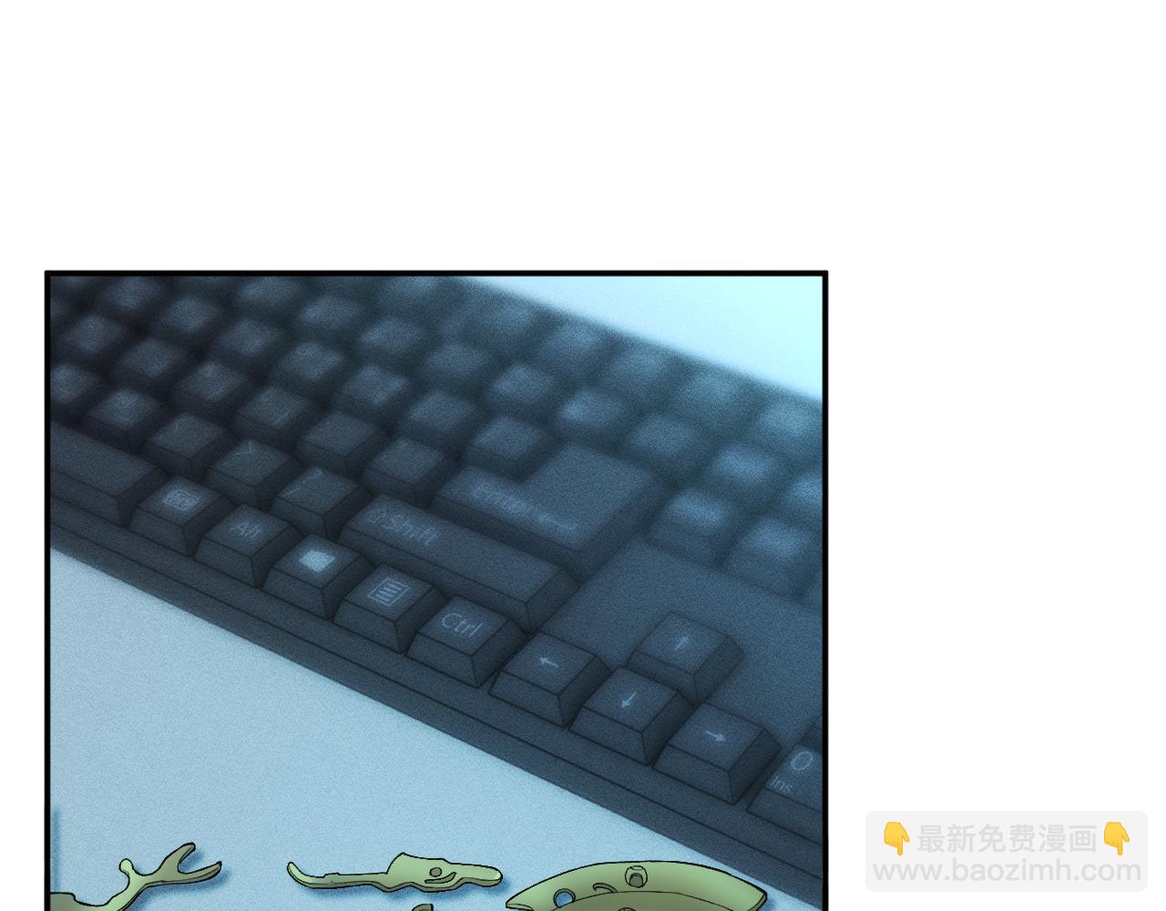 滿級大佬翻車以後 - 第385 玉兒，我活不久了(1/2) - 5