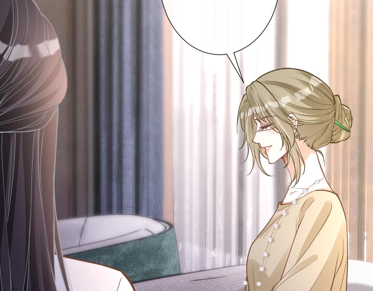 滿級大佬翻車以後 - 第385 玉兒，我活不久了(2/2) - 4