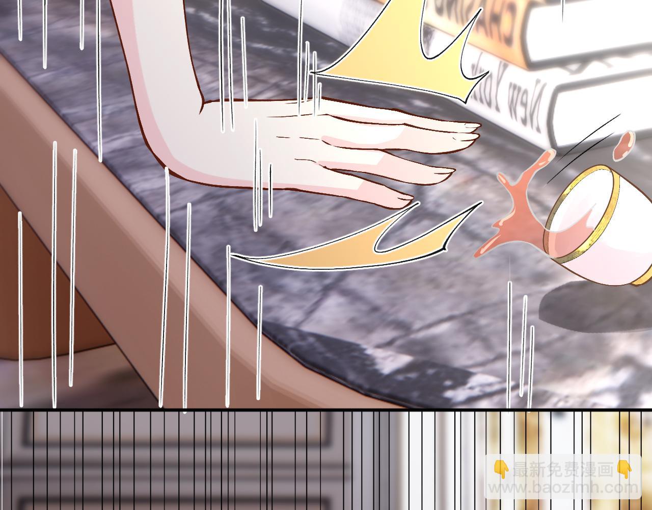 滿級大佬翻車以後 - 第385 玉兒，我活不久了(2/2) - 8