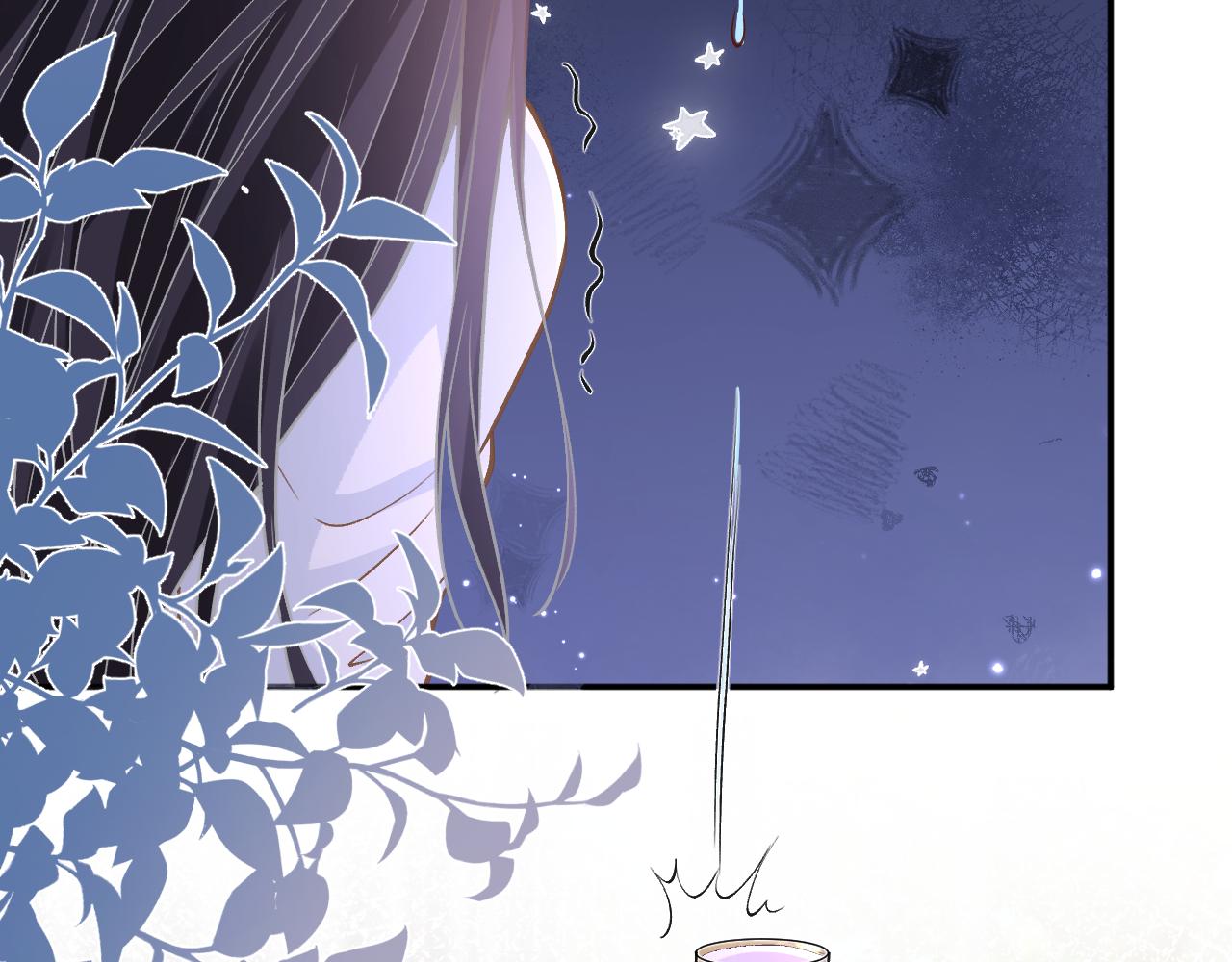 滿級大佬翻車以後 - 第385 玉兒，我活不久了(2/2) - 5