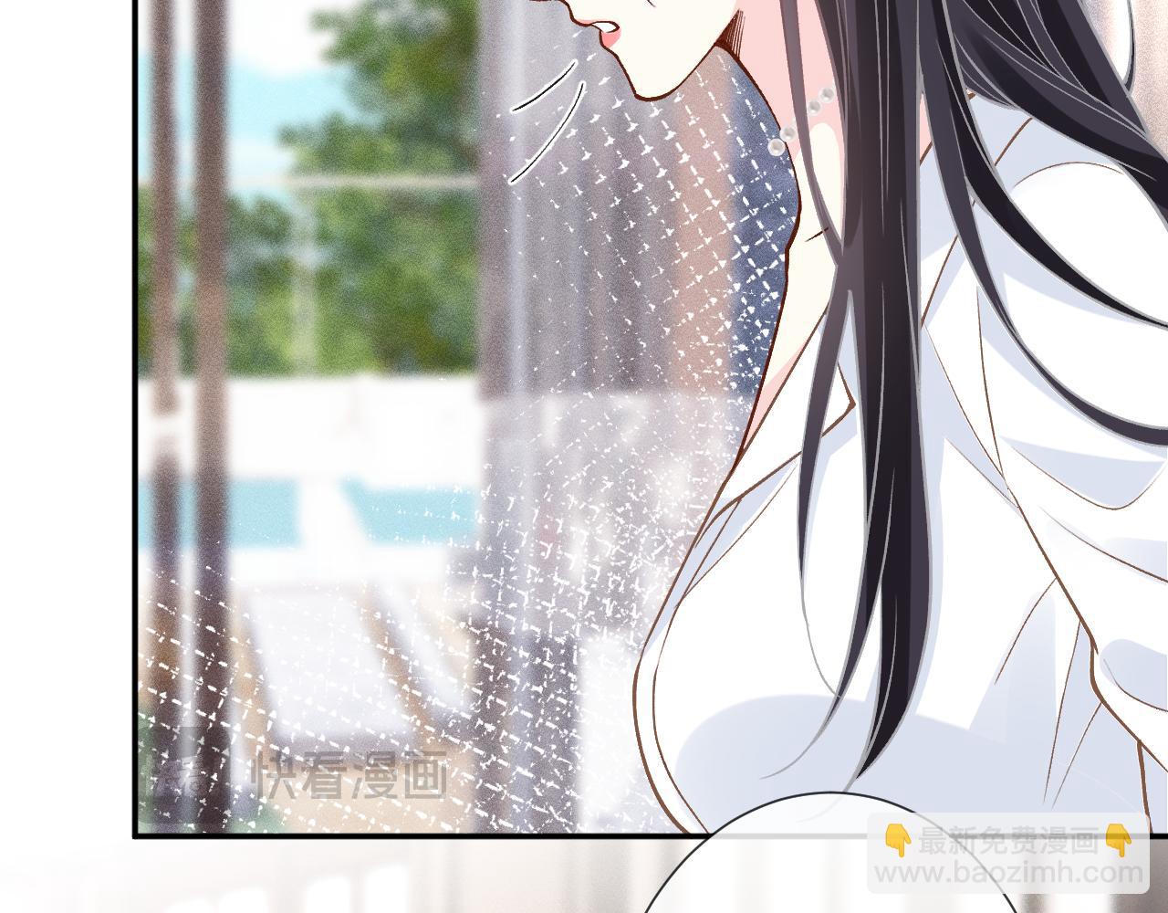 滿級大佬翻車以後 - 第385 玉兒，我活不久了(2/2) - 1