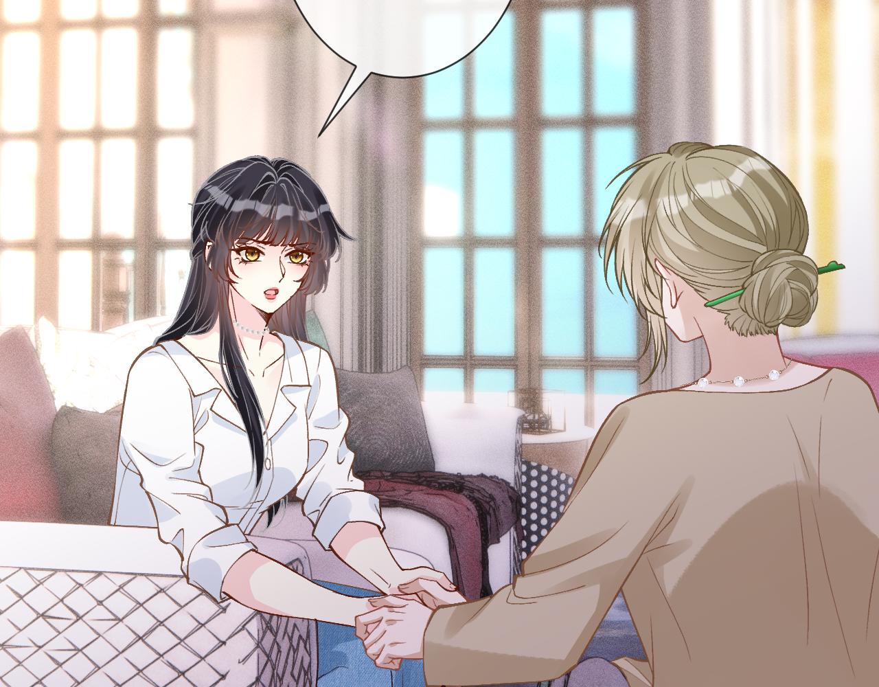 滿級大佬翻車以後 - 第385 玉兒，我活不久了(2/2) - 4