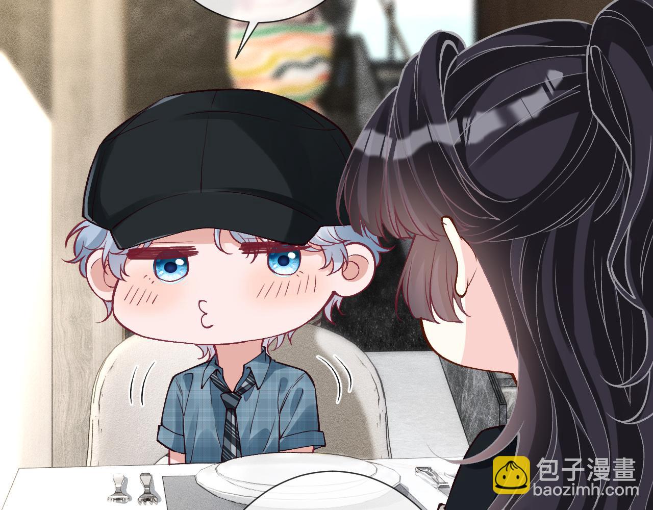 滿級大佬翻車以後 - 第387 湖邊的“謝禮”(1/2) - 3