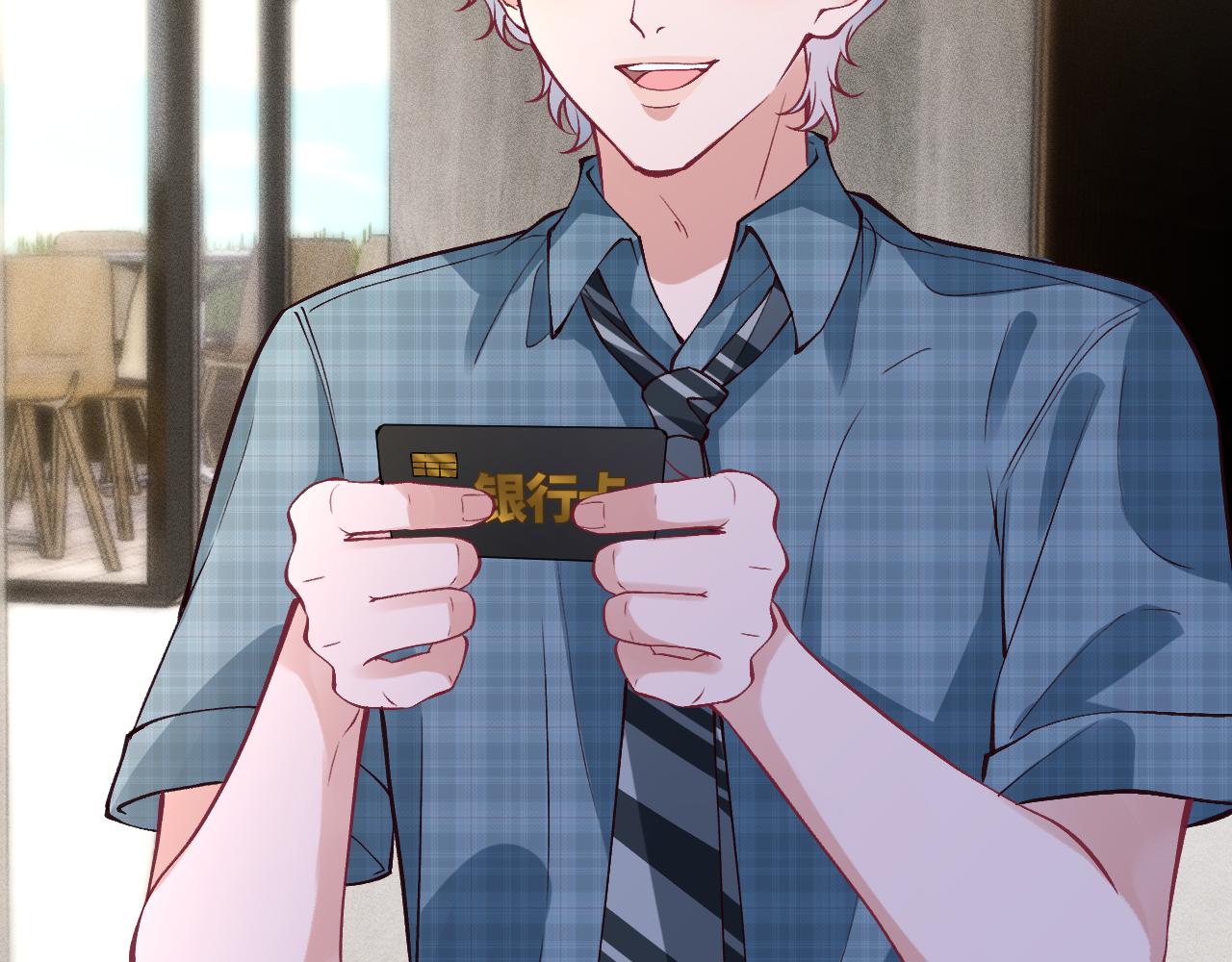 滿級大佬翻車以後 - 第387 湖邊的“謝禮”(1/2) - 3