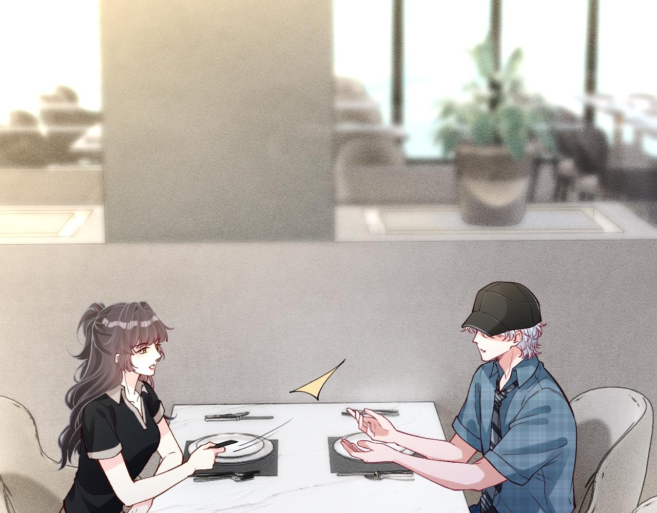 滿級大佬翻車以後 - 第387 湖邊的“謝禮”(1/2) - 6