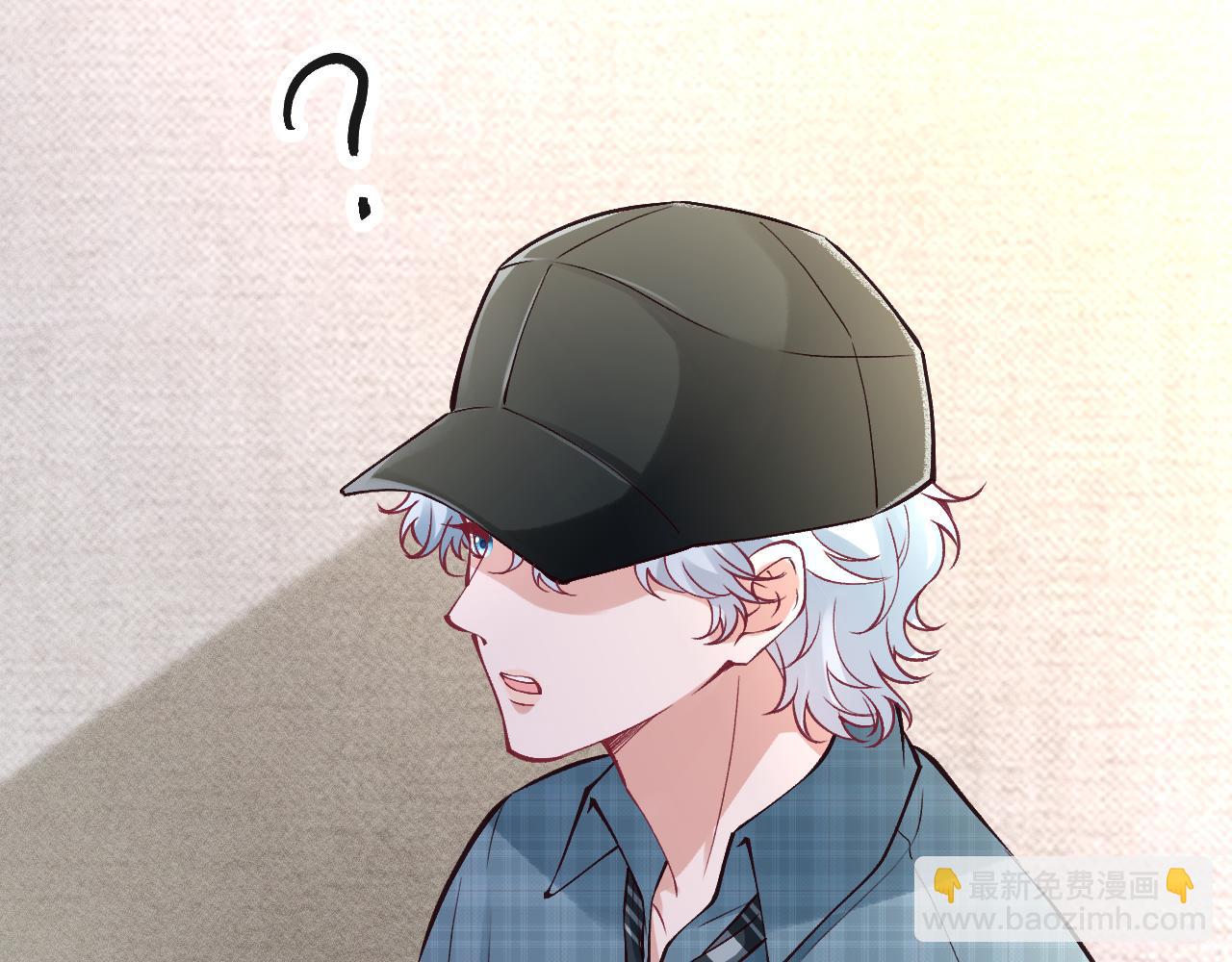 滿級大佬翻車以後 - 第387 湖邊的“謝禮”(1/2) - 8