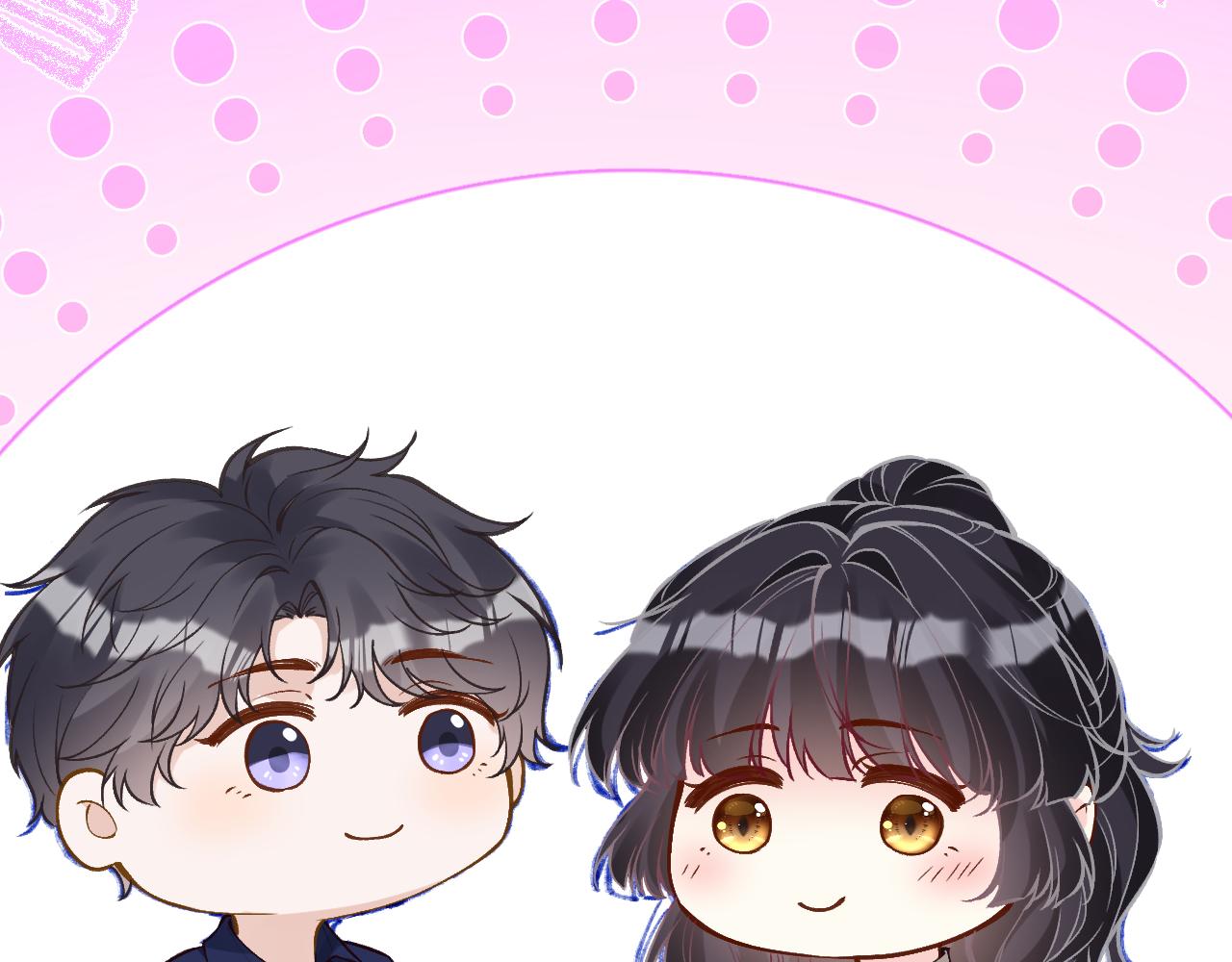 滿級大佬翻車以後 - 第387 湖邊的“謝禮”(1/2) - 2