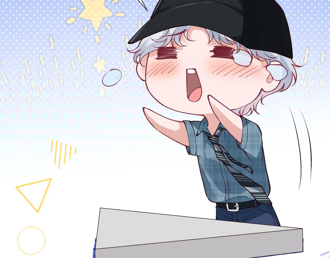 滿級大佬翻車以後 - 第387 湖邊的“謝禮”(1/2) - 8