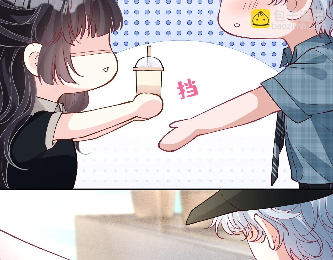 滿級大佬翻車以後 - 第387 湖邊的“謝禮”(1/2) - 2