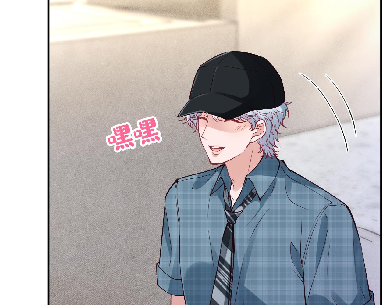 滿級大佬翻車以後 - 第387 湖邊的“謝禮”(1/2) - 5