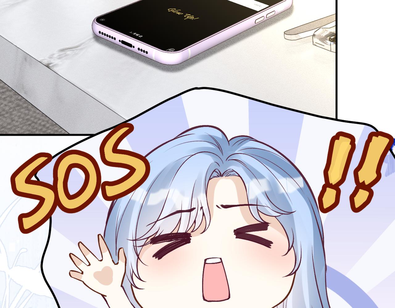 滿級大佬翻車以後 - 第387 湖邊的“謝禮”(1/2) - 1