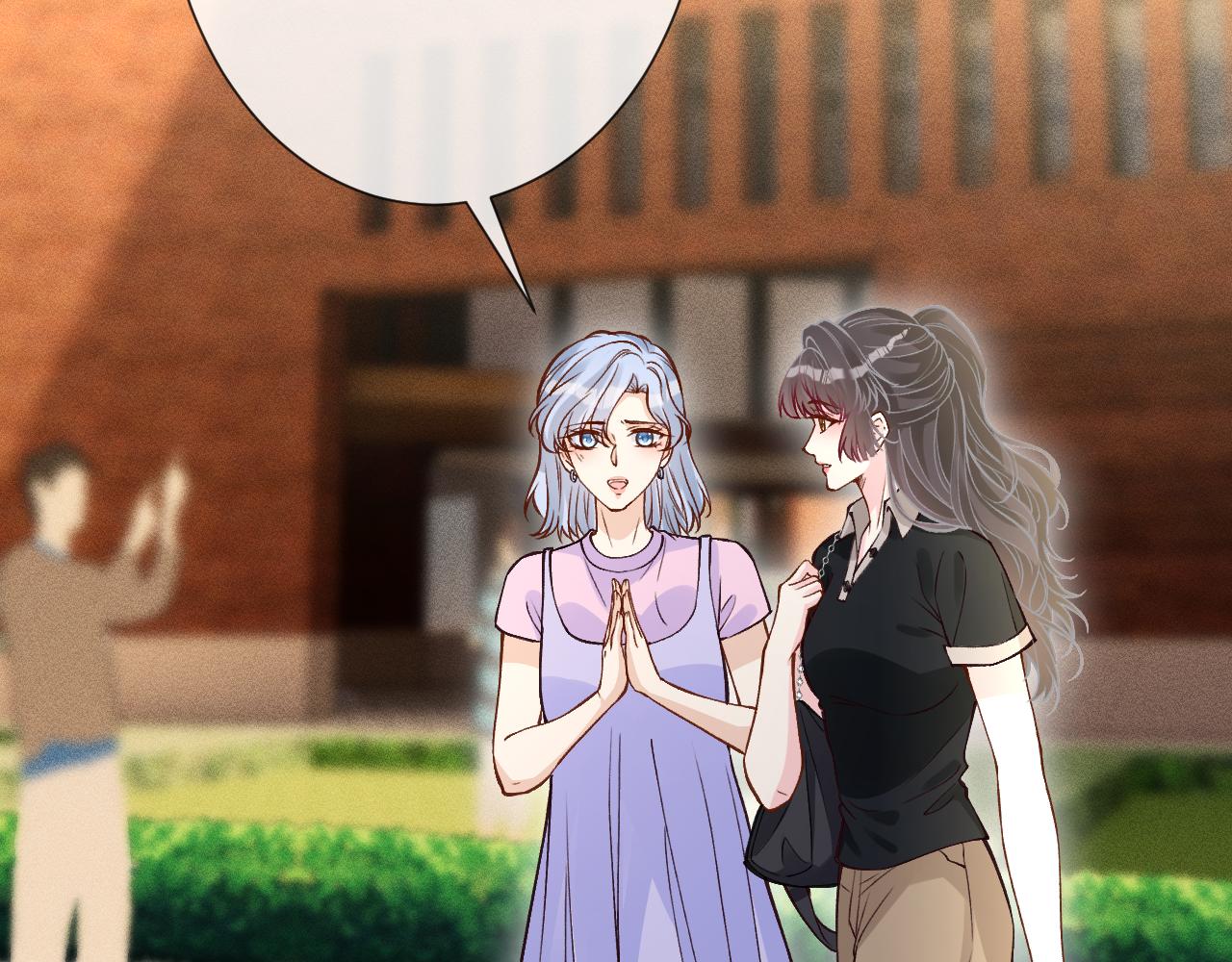 滿級大佬翻車以後 - 第387 湖邊的“謝禮”(2/2) - 7