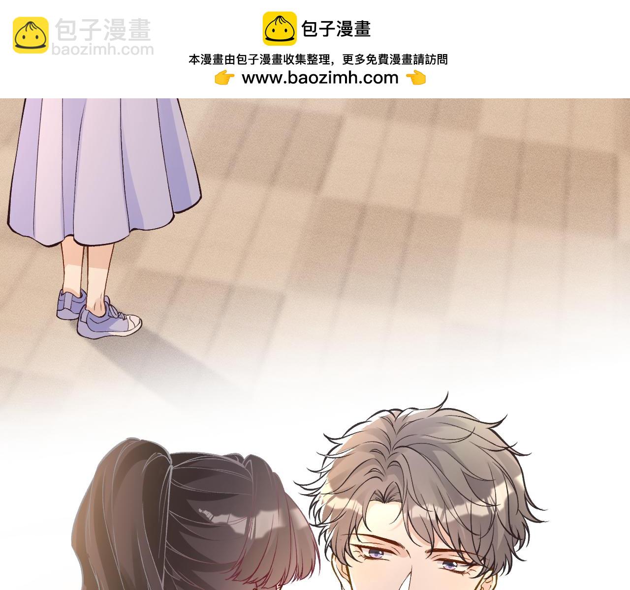 滿級大佬翻車以後 - 第387 湖邊的“謝禮”(2/2) - 8