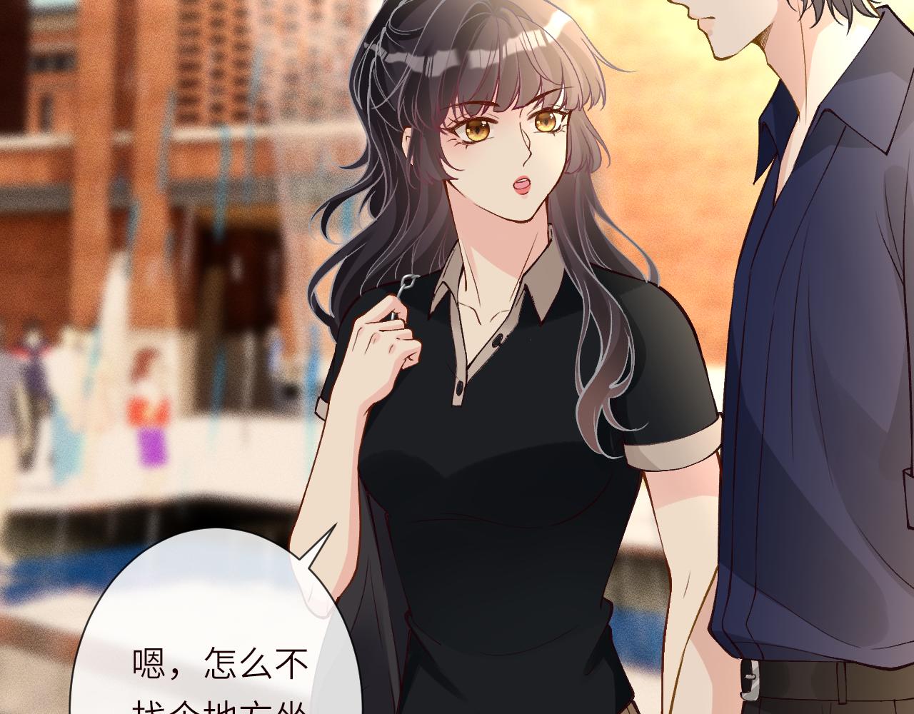 滿級大佬翻車以後 - 第387 湖邊的“謝禮”(2/2) - 3