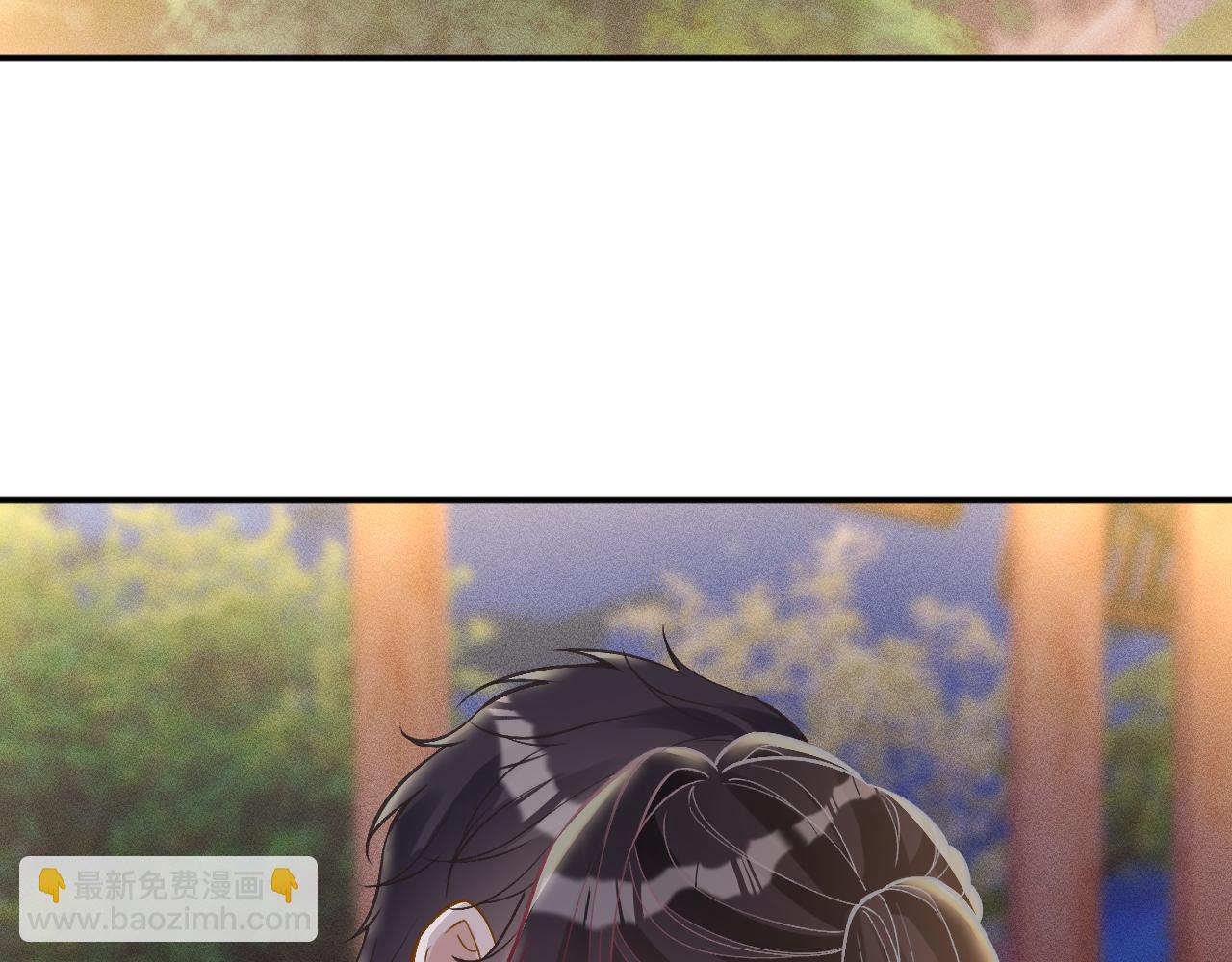 滿級大佬翻車以後 - 第387 湖邊的“謝禮”(2/2) - 6