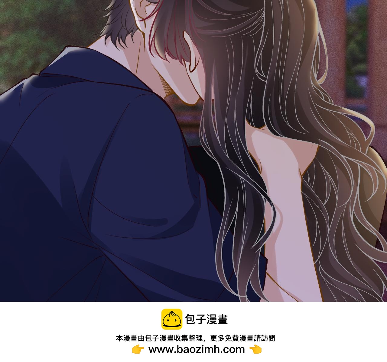 滿級大佬翻車以後 - 第387 湖邊的“謝禮”(2/2) - 7