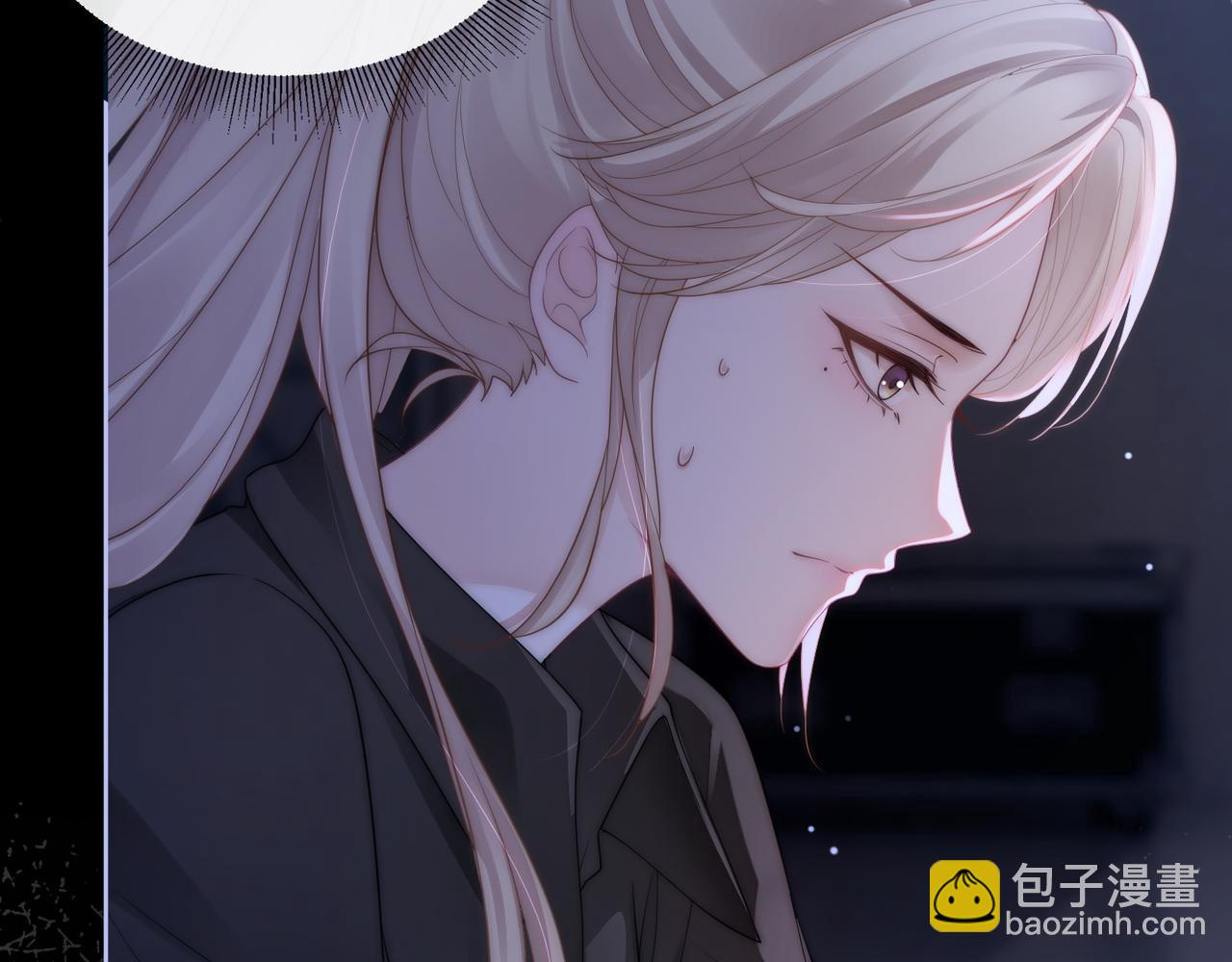 滿級大佬重回快穿世界 - 第17話 安景言的過往(1/3) - 2