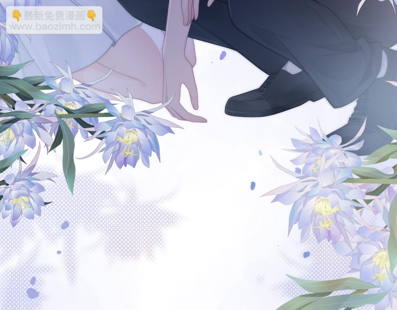 滿級大佬重回快穿世界 - 第17話 安景言的過往(1/3) - 8