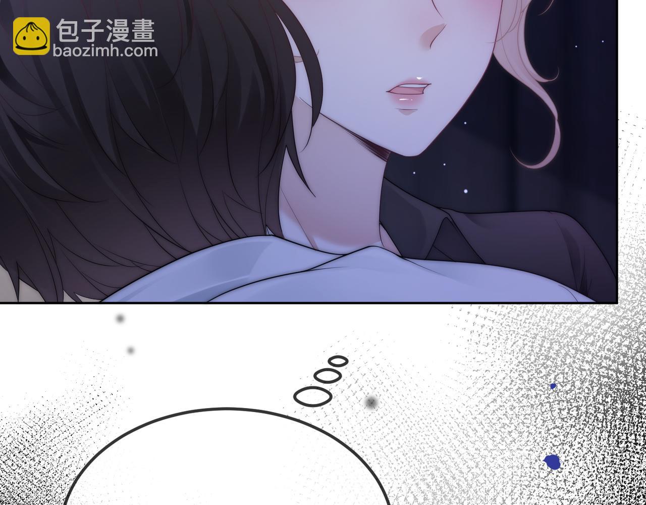 滿級大佬重回快穿世界 - 第17話 安景言的過往(1/3) - 4