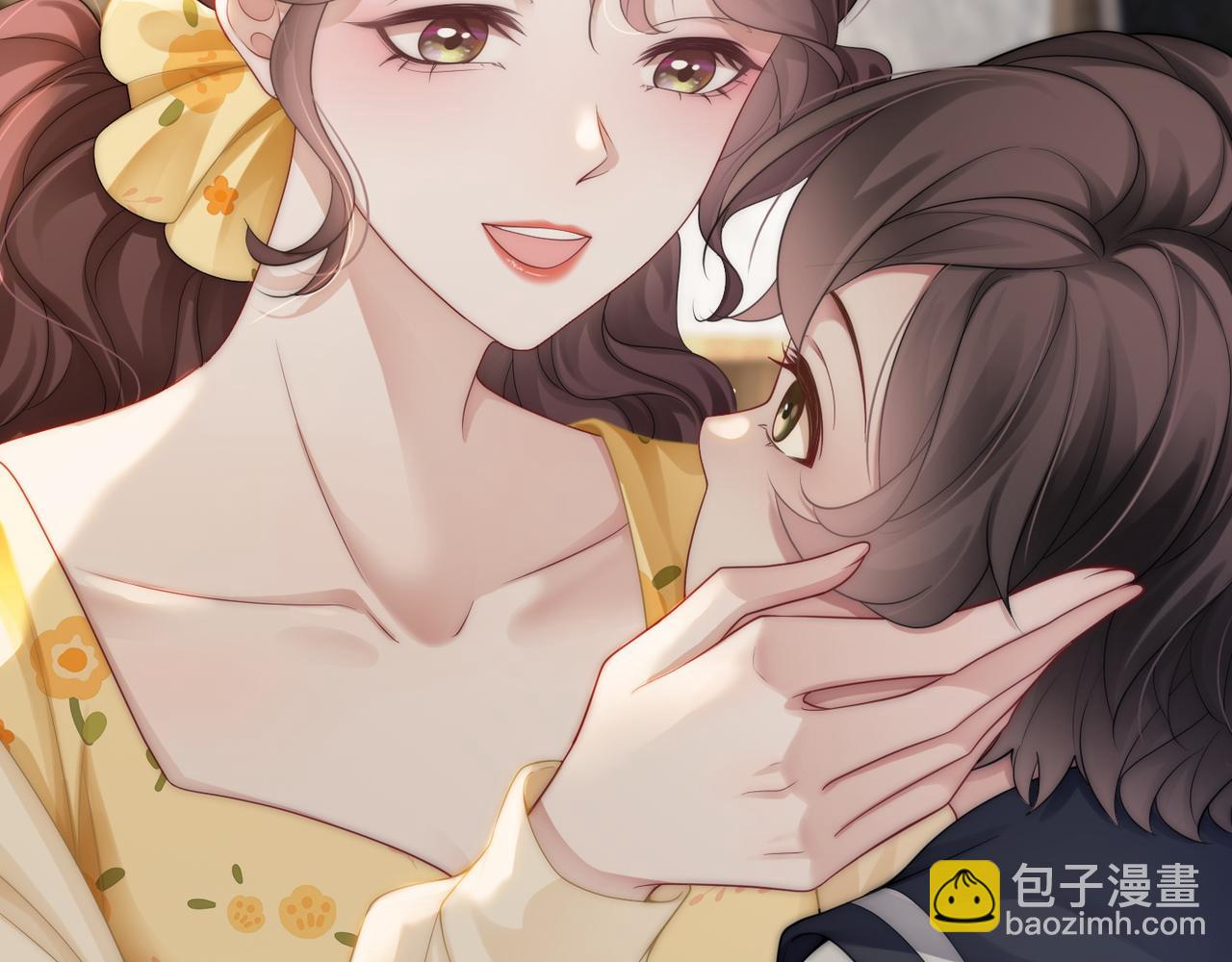 滿級大佬重回快穿世界 - 第17話 安景言的過往(1/3) - 3
