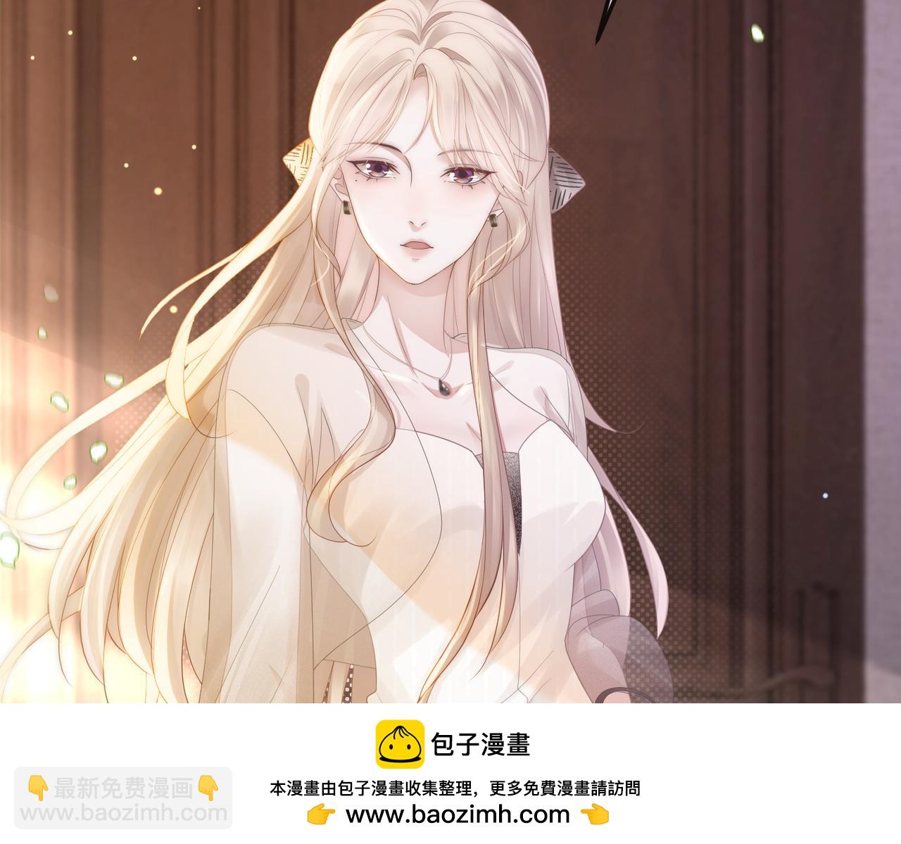 滿級大佬重回快穿世界 - 第17話 安景言的過往(1/3) - 2