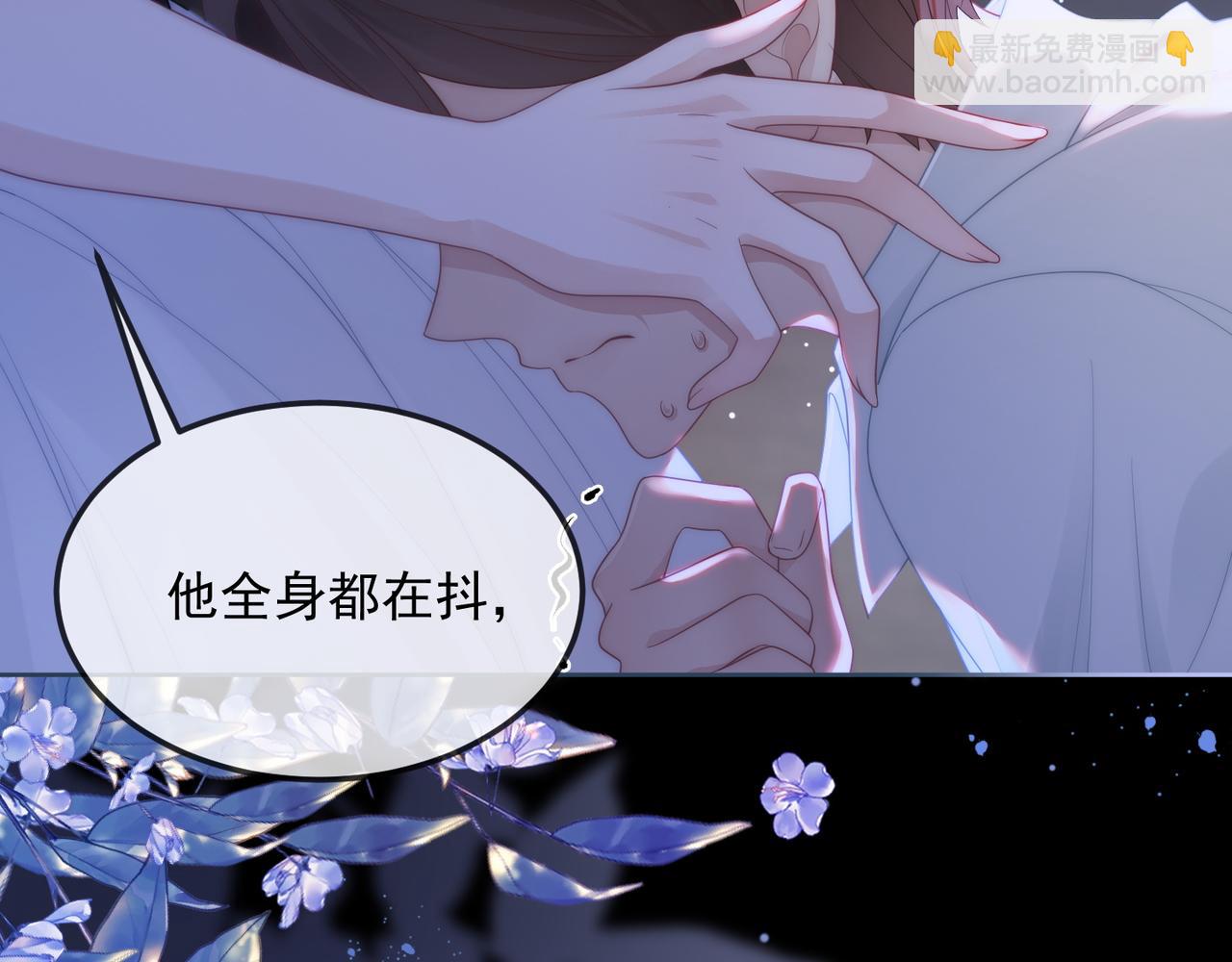 滿級大佬重回快穿世界 - 第17話 安景言的過往(1/3) - 6