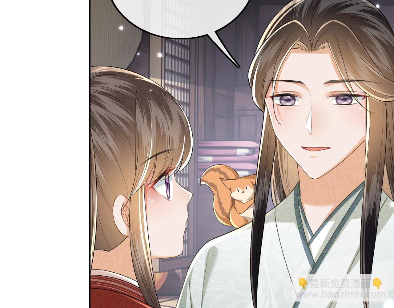 第99话 如今的小漂亮(1/2)-第101话