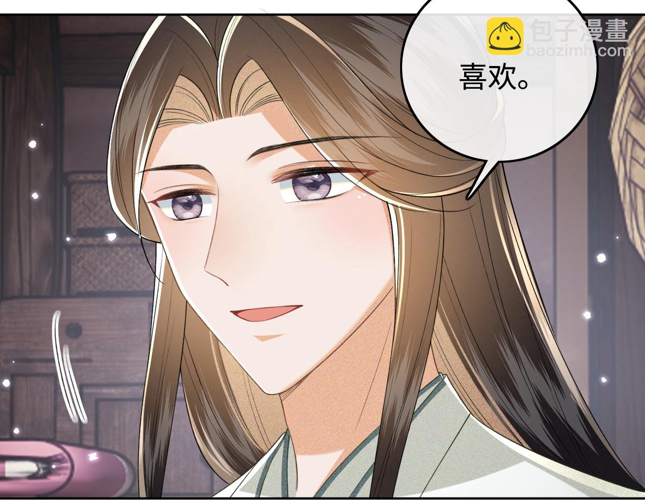 第99话 如今的小漂亮(1/2)-第101话