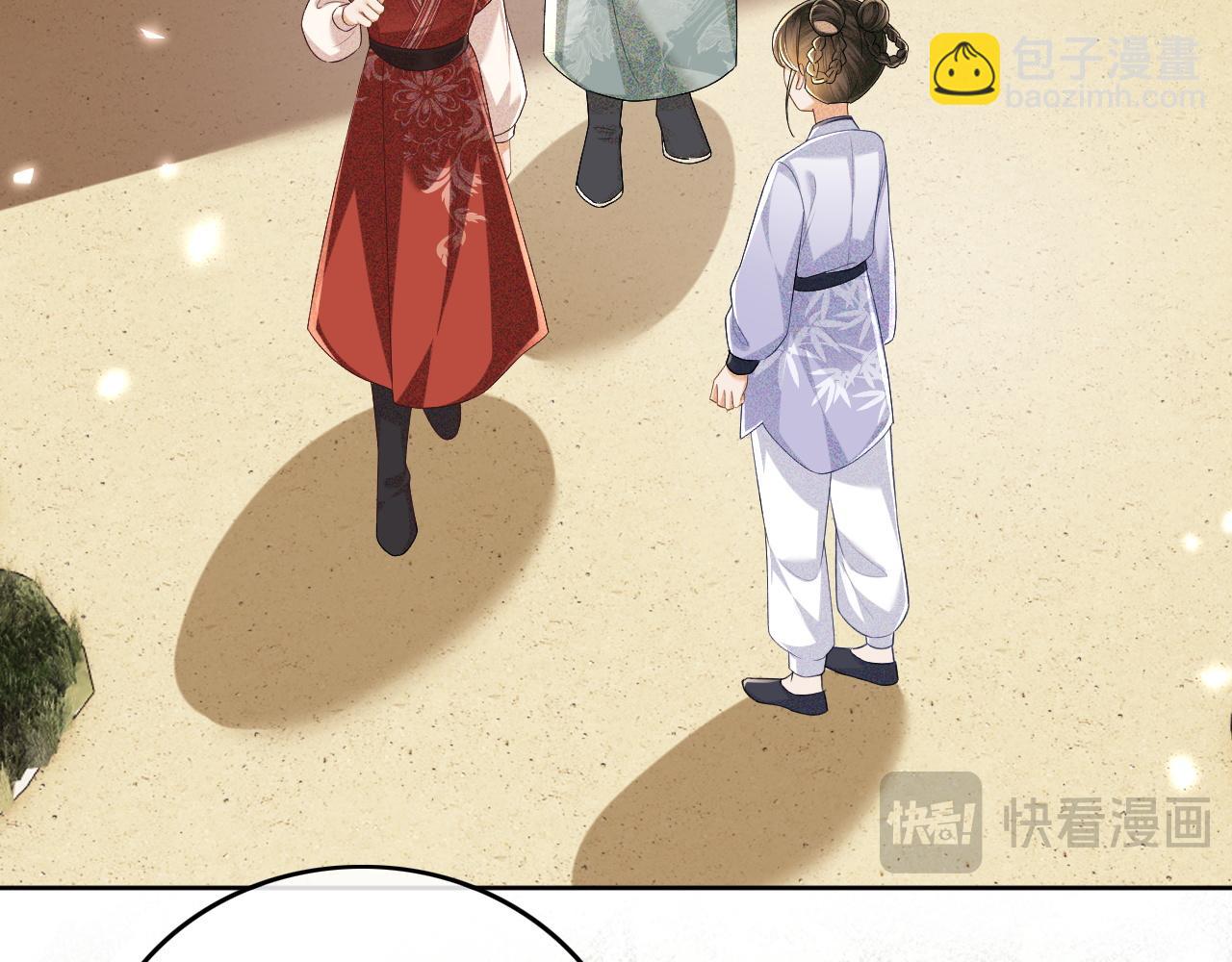 第99话 如今的小漂亮(1/2)-第101话