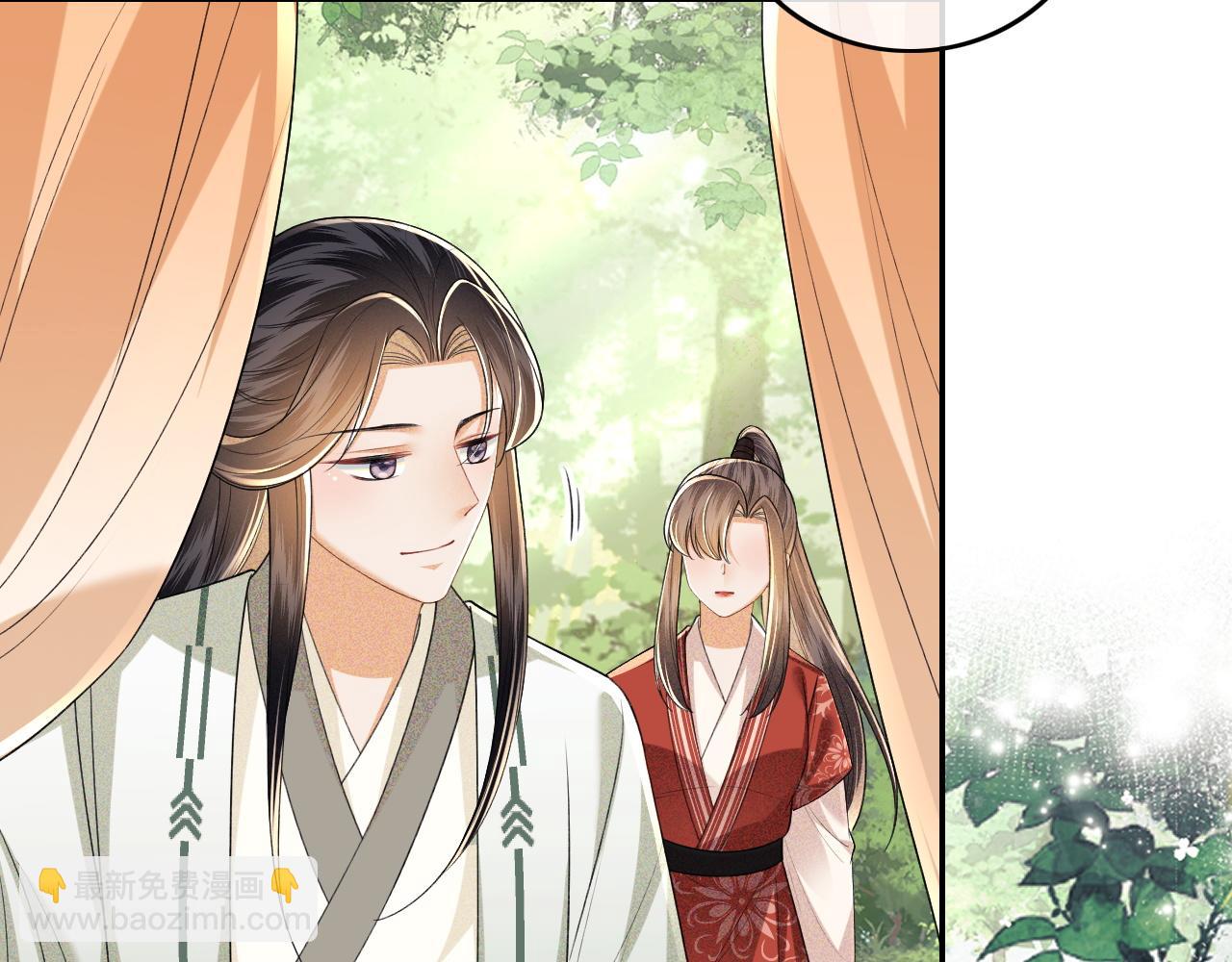 第99话 如今的小漂亮(1/2)-第101话