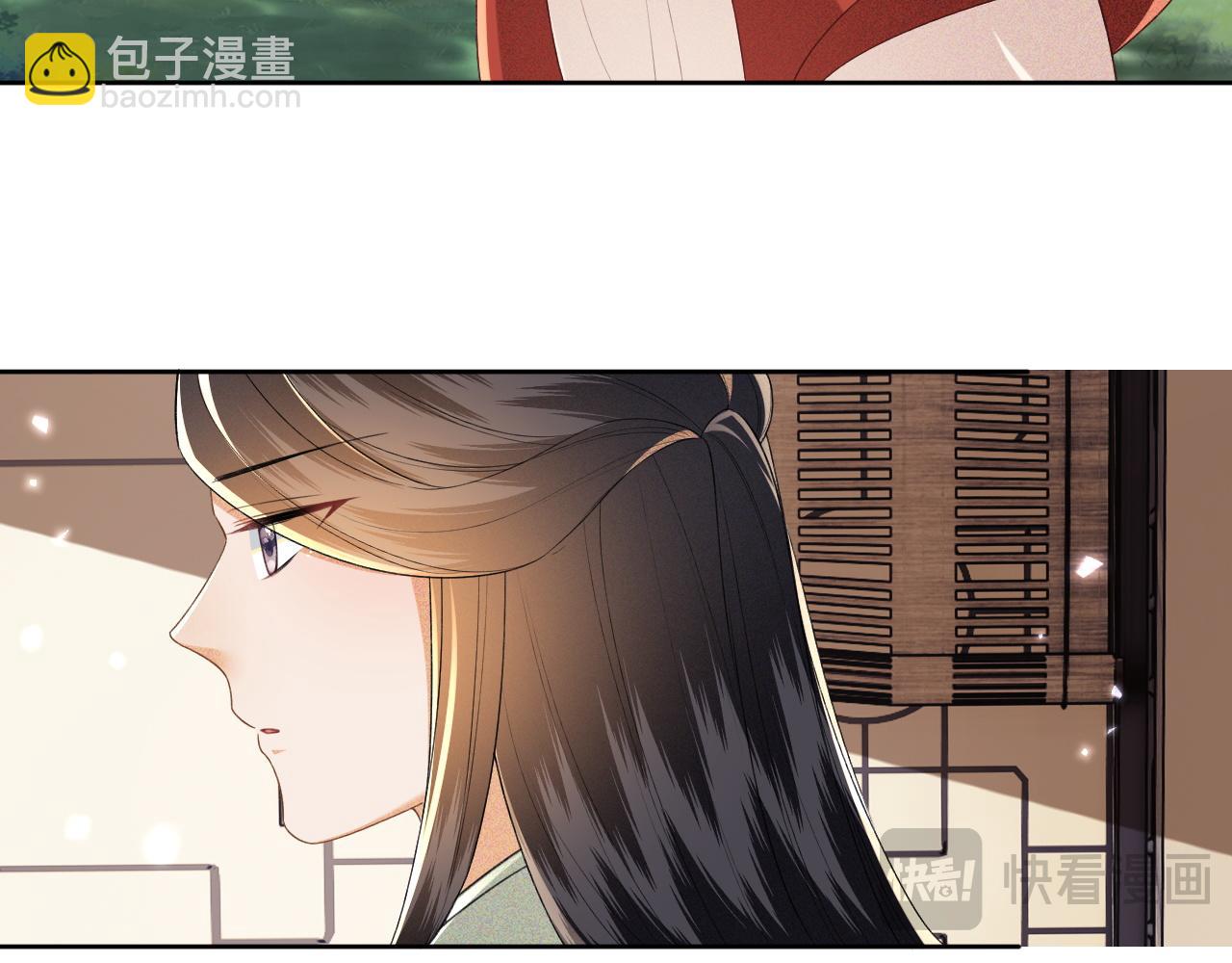 第99话 如今的小漂亮(1/2)-第101话