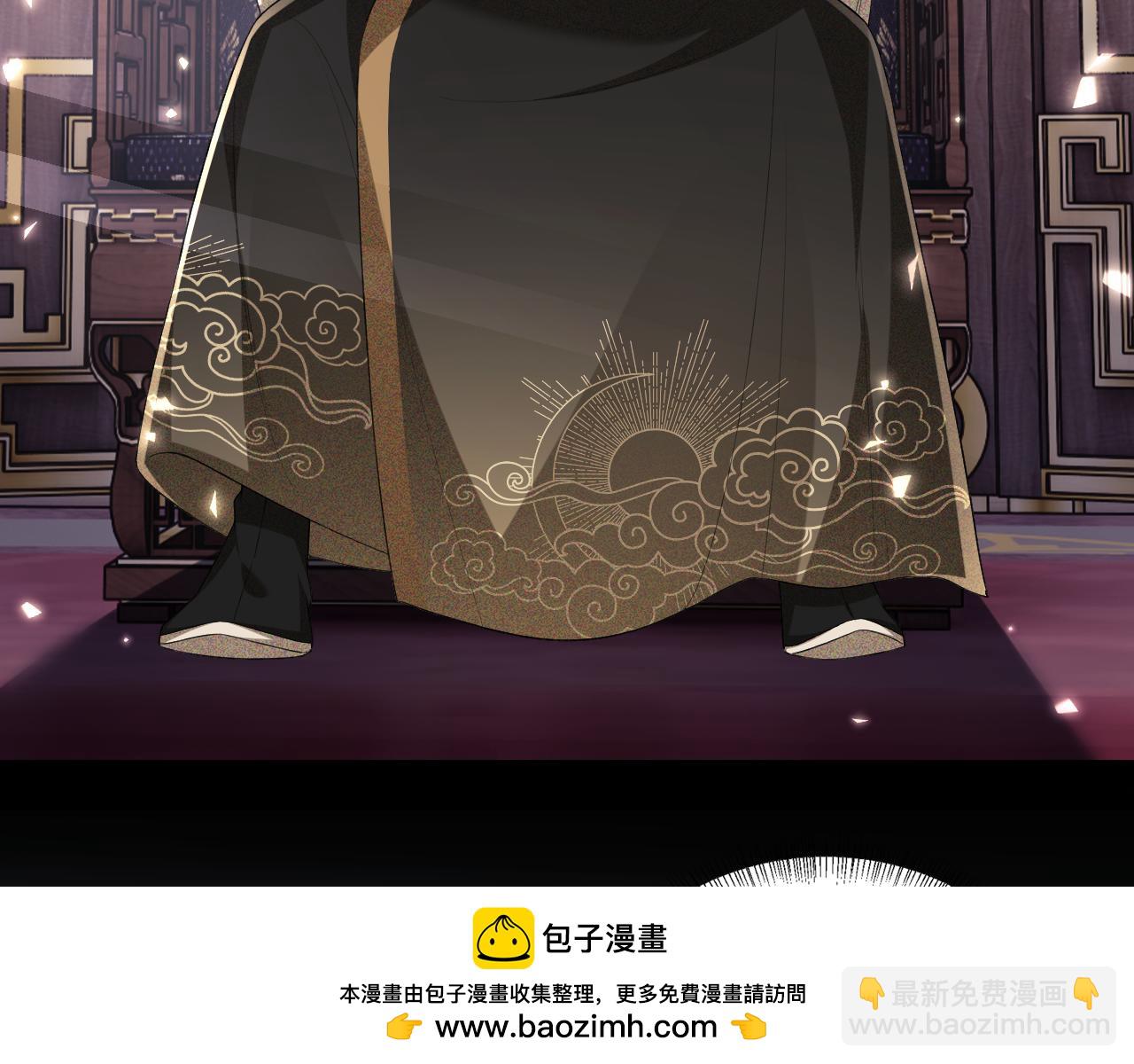 第99话 如今的小漂亮(1/2)-第101话