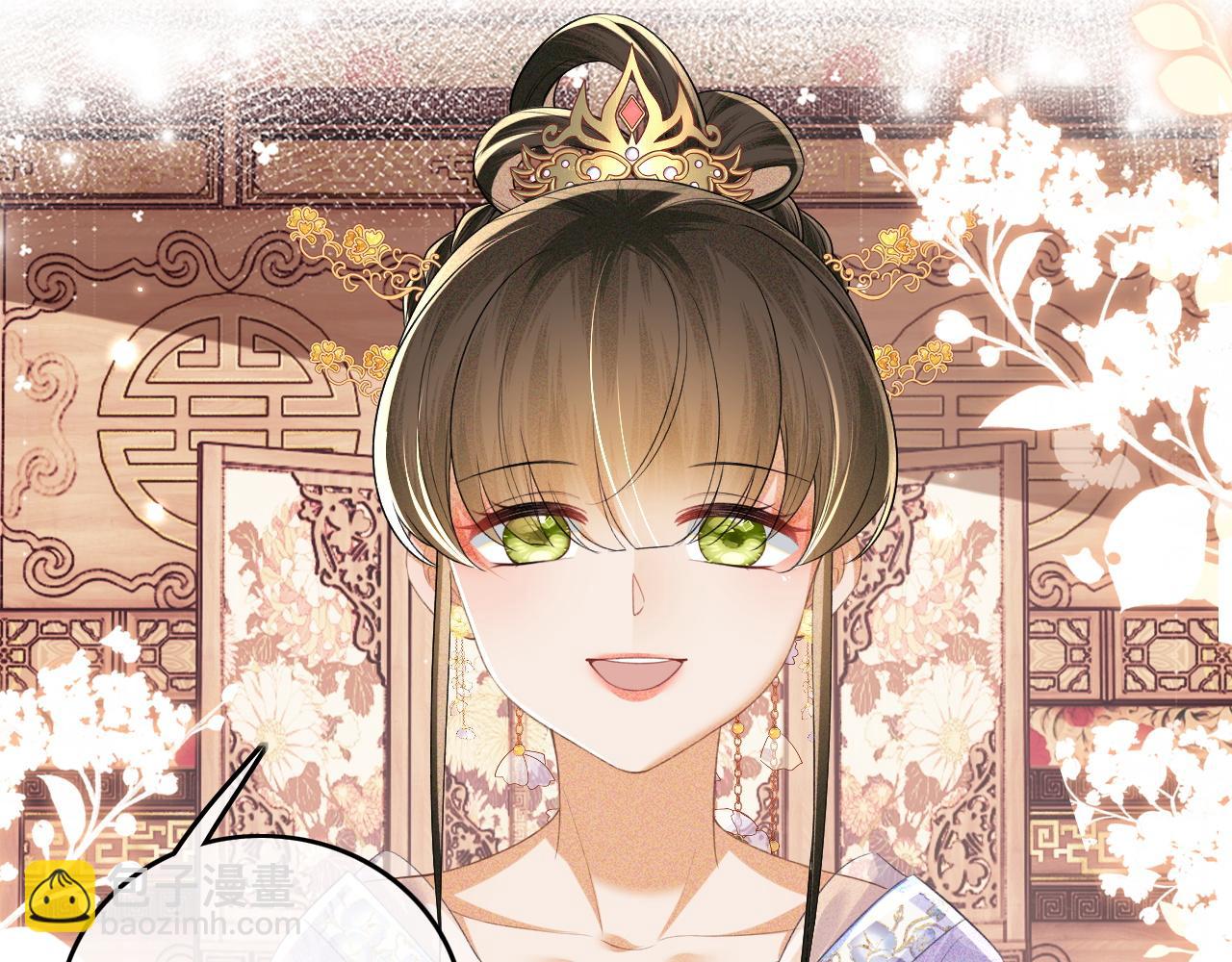 第101话 小漂亮来了？！(1/2)-第103话