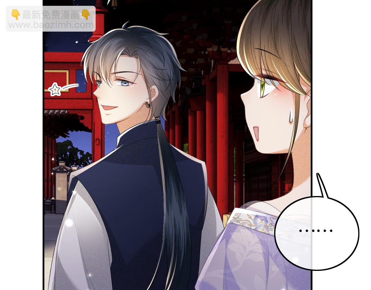 第101话 小漂亮来了？！(1/2)-第103话