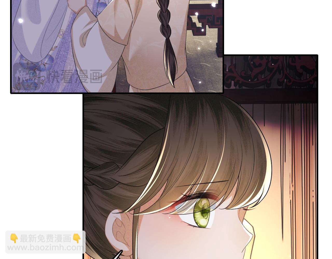 第101话 小漂亮来了？！(1/2)-第103话