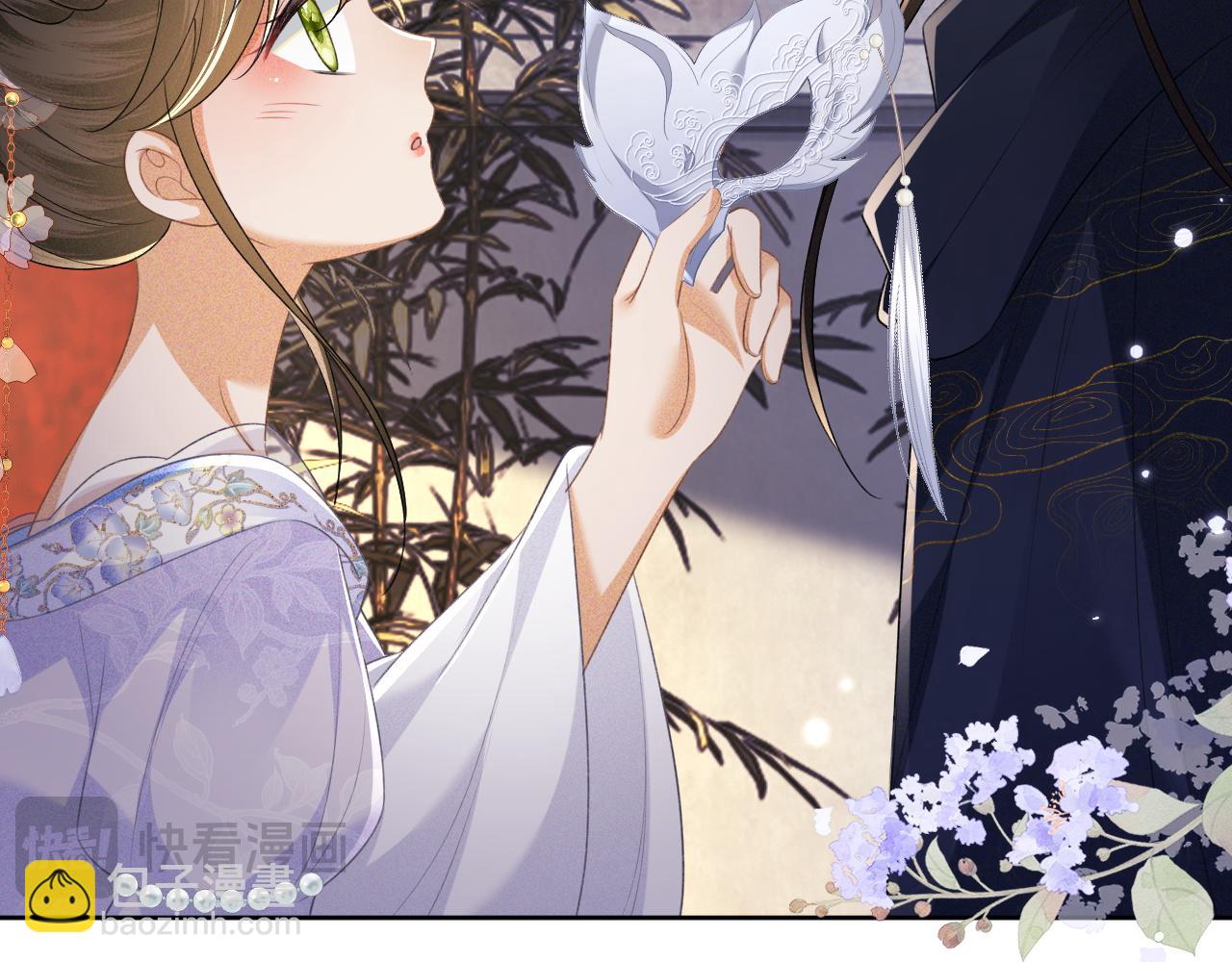 第101话 小漂亮来了？！(1/2)-第103话