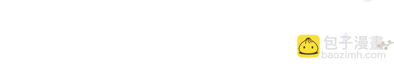 第101话 小漂亮来了？！(1/2)-第103话