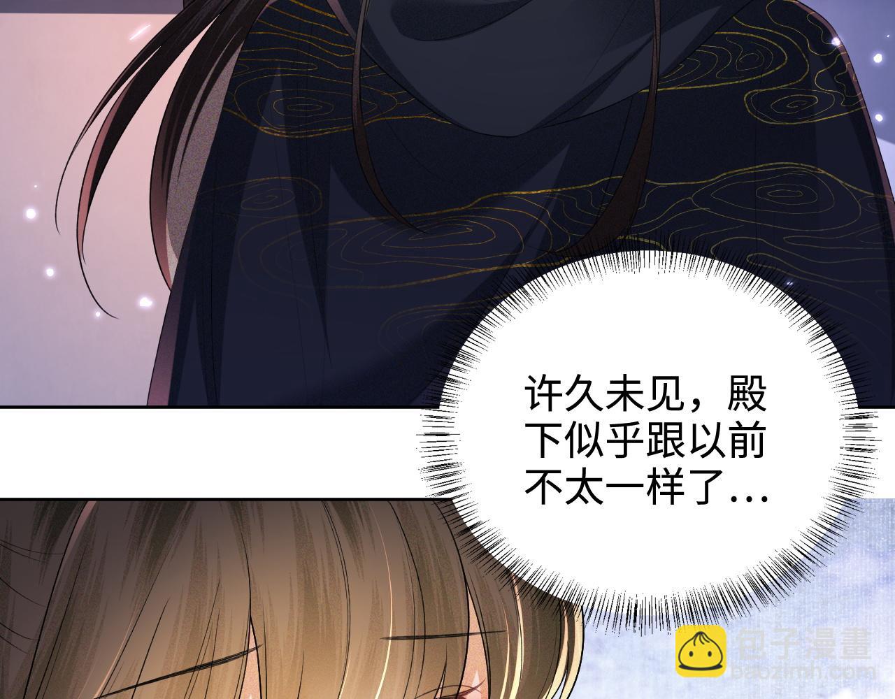 第101话 小漂亮来了？！(1/2)-第103话