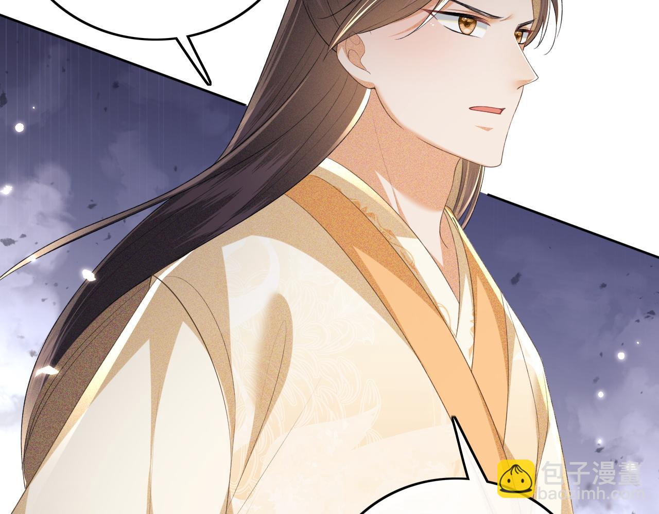 第103话 孤只要一人(1/2)-第105话