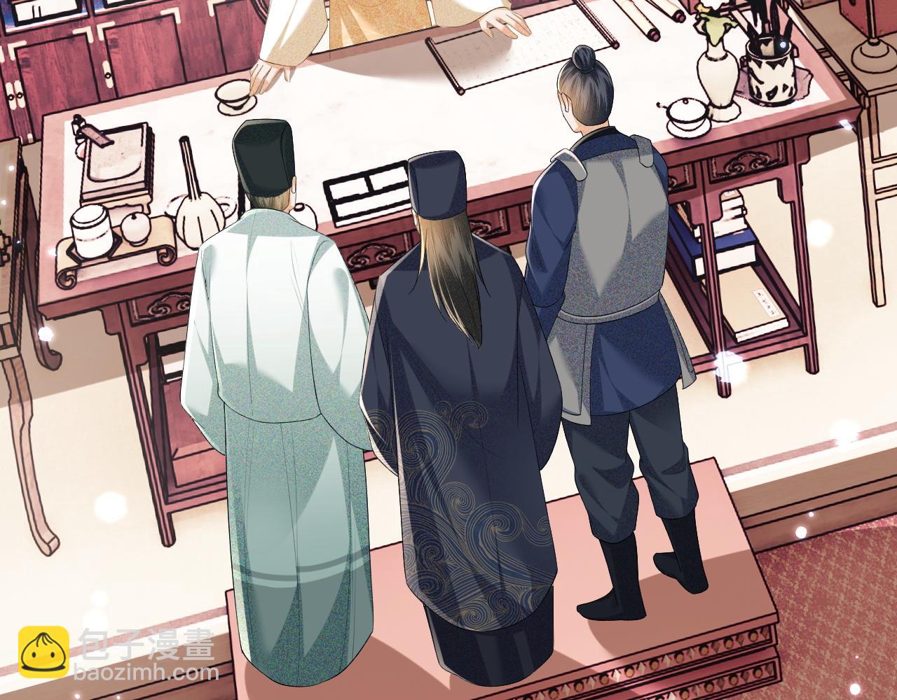 第103话 孤只要一人(1/2)-第105话