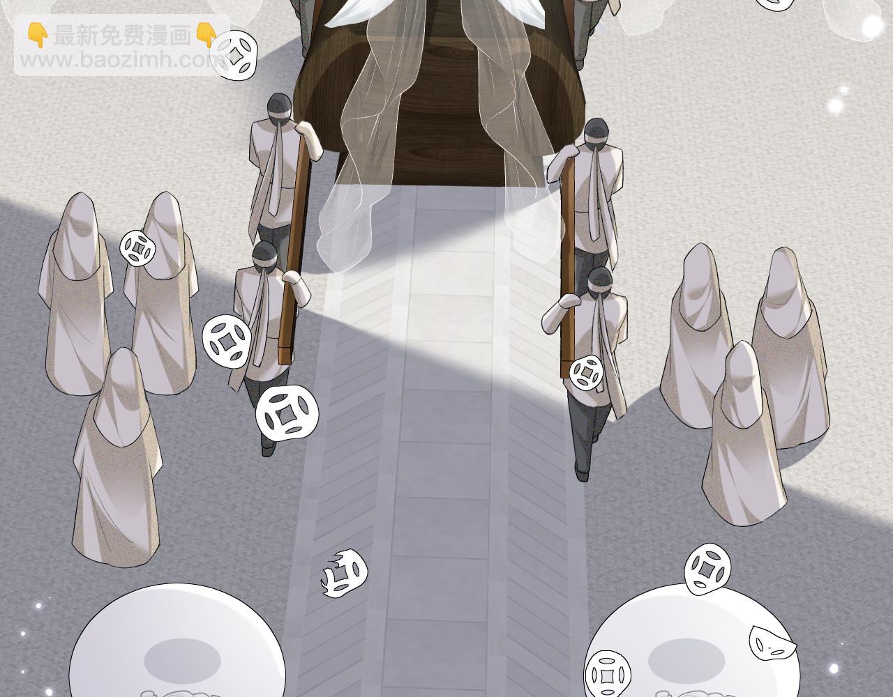 第103话 孤只要一人(1/2)-第105话