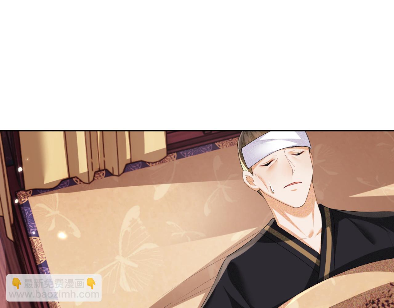 第103话 孤只要一人(1/2)-第105话