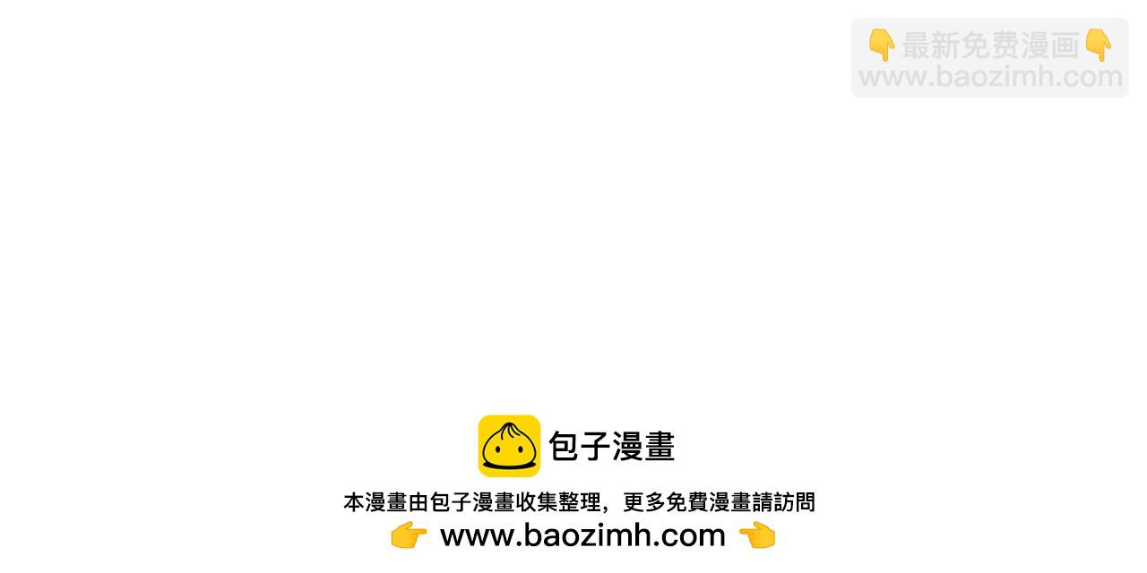 第103话 孤只要一人(1/2)-第105话