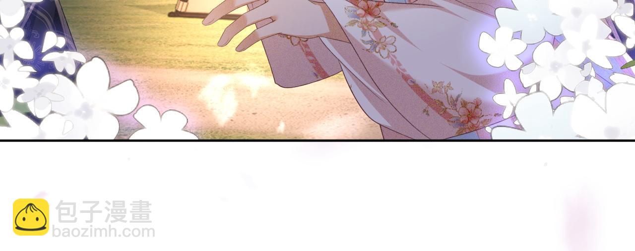 第105话 奚行疆，放手吧(1/2)-第107话